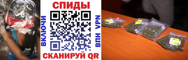 нарко площадка как зайти Хасавюрт Бутират вода