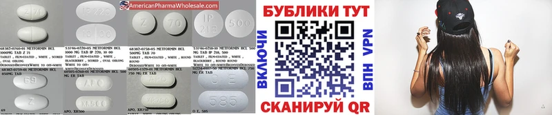 Экстази Punisher Хасавюрт