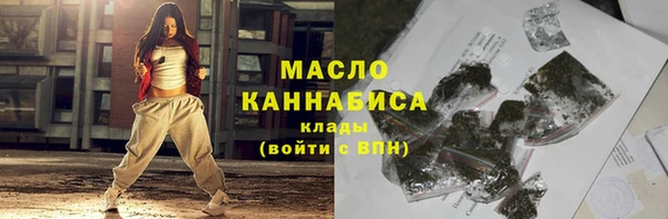 прущий лед Балахна
