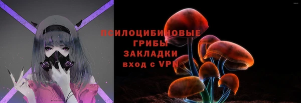 прущий лед Балахна