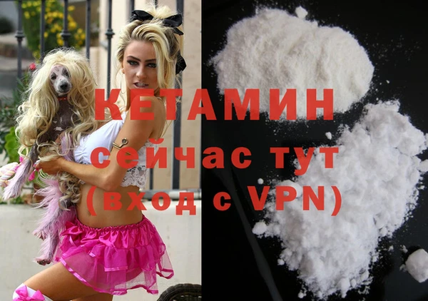 амф Балабаново
