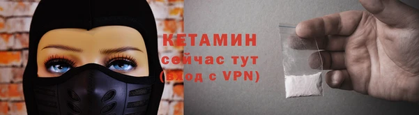 бутик Баксан