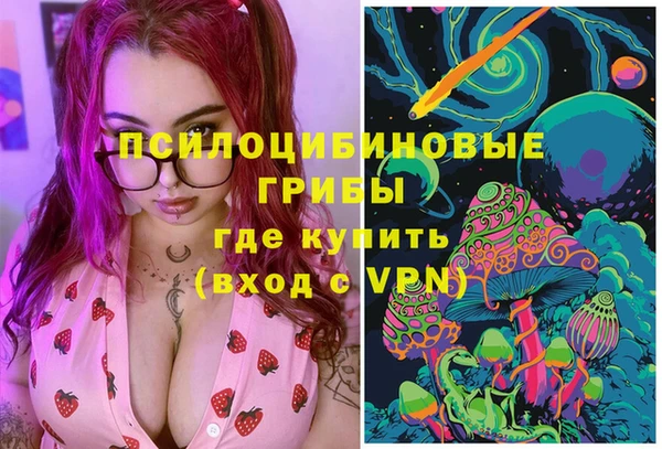 прущий лед Балахна