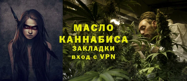 амф Балабаново
