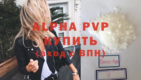 бутик Баксан