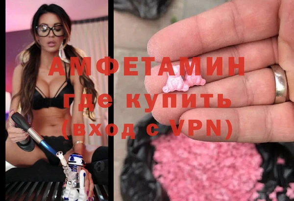 амф Балабаново