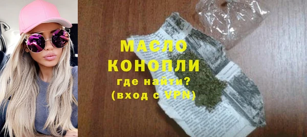 бутик Баксан