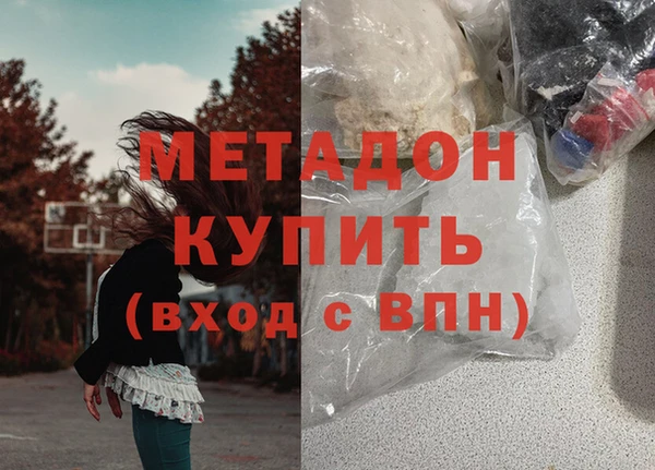амф Балабаново
