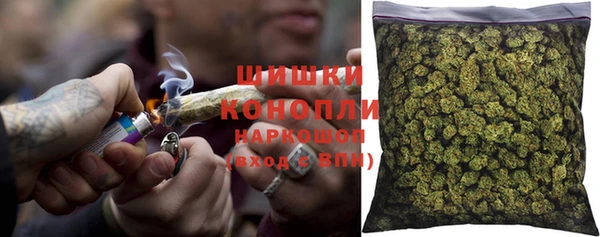 прущий лед Балахна