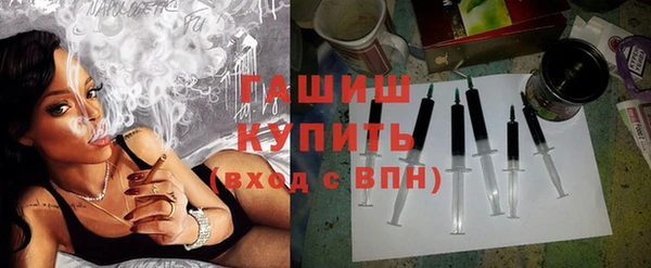 амф Балабаново