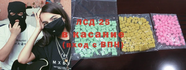 бутик Баксан