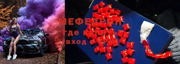 бутик Баксан