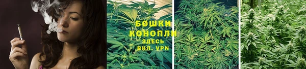 амф Балабаново