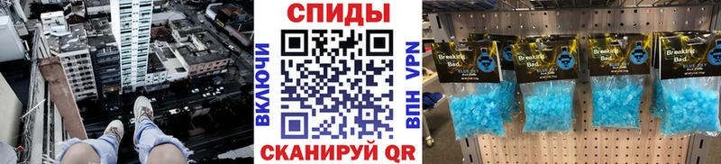 купить закладку  Хасавюрт  Метамфетамин пудра 