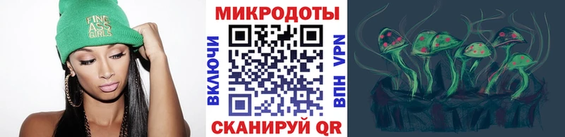 ОМГ ОМГ ССЫЛКА  Хасавюрт  Псилоцибиновые грибы ЛСД 